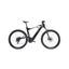 BIANCHI 25 E-VERTIC X Deore 10sp Bosch 750Wh Fekete/Szürke M kerékpár