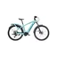 BIANCHI 25 E-OMNIA T XT 12sp Bosch 625Wh Celeste XL kerékpár