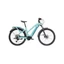BIANCHI 25 E-OMNIA T BELT LADY Nexus 5sp Bosch 625Wh Celeste M női kerékpár