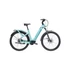 BIANCHI E-OMNIA C Deore 10sp Bosch 625Wh kerékpár (2025)