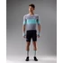 BIANCHI RC ICON 999 Grey/Celeste M rövid ujjú mez